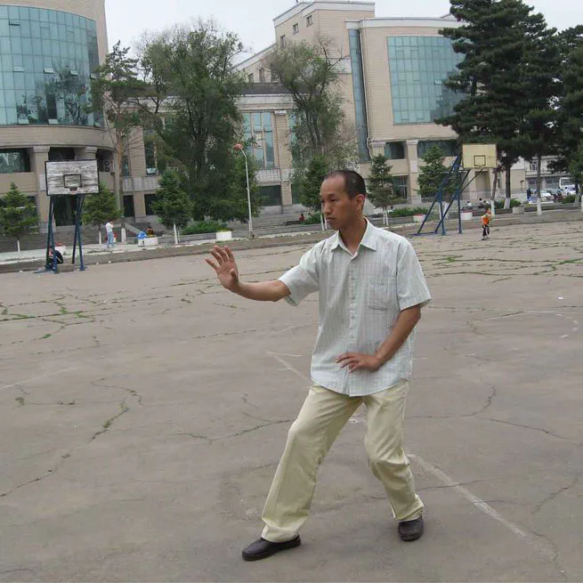 学习孙氏形意拳